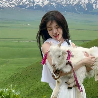 我住的家